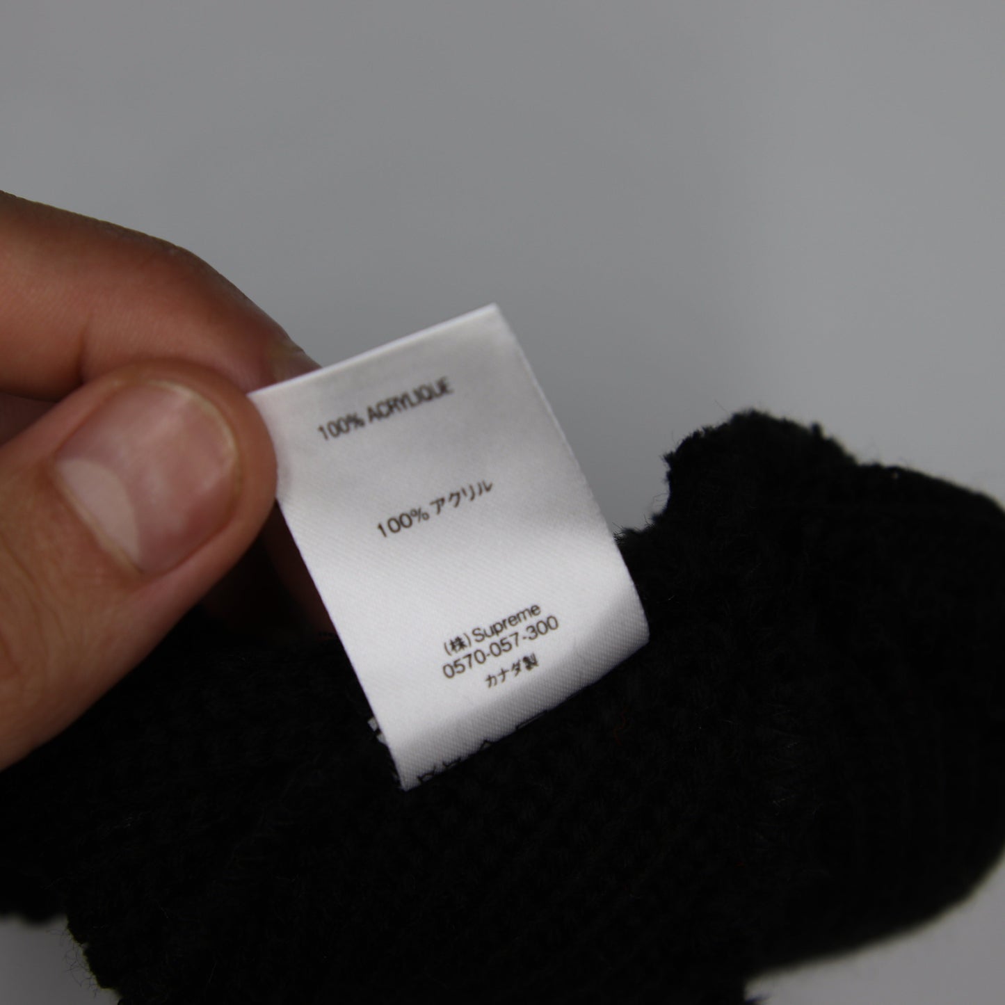 Tuque Supreme Loose Gauge Beanie Black/Black (FW20)