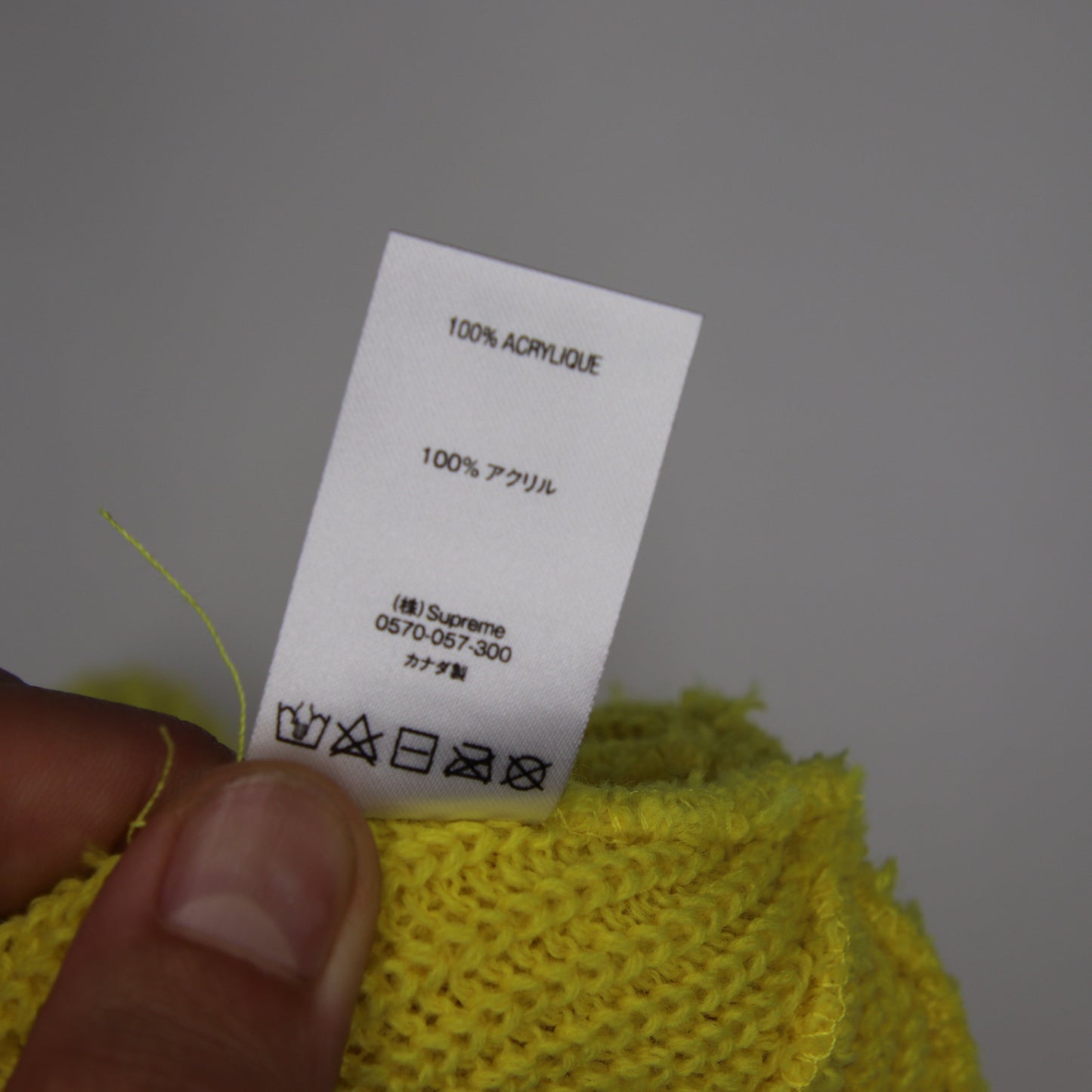 Tuque Supreme Loose Gauge Beanie Yellow