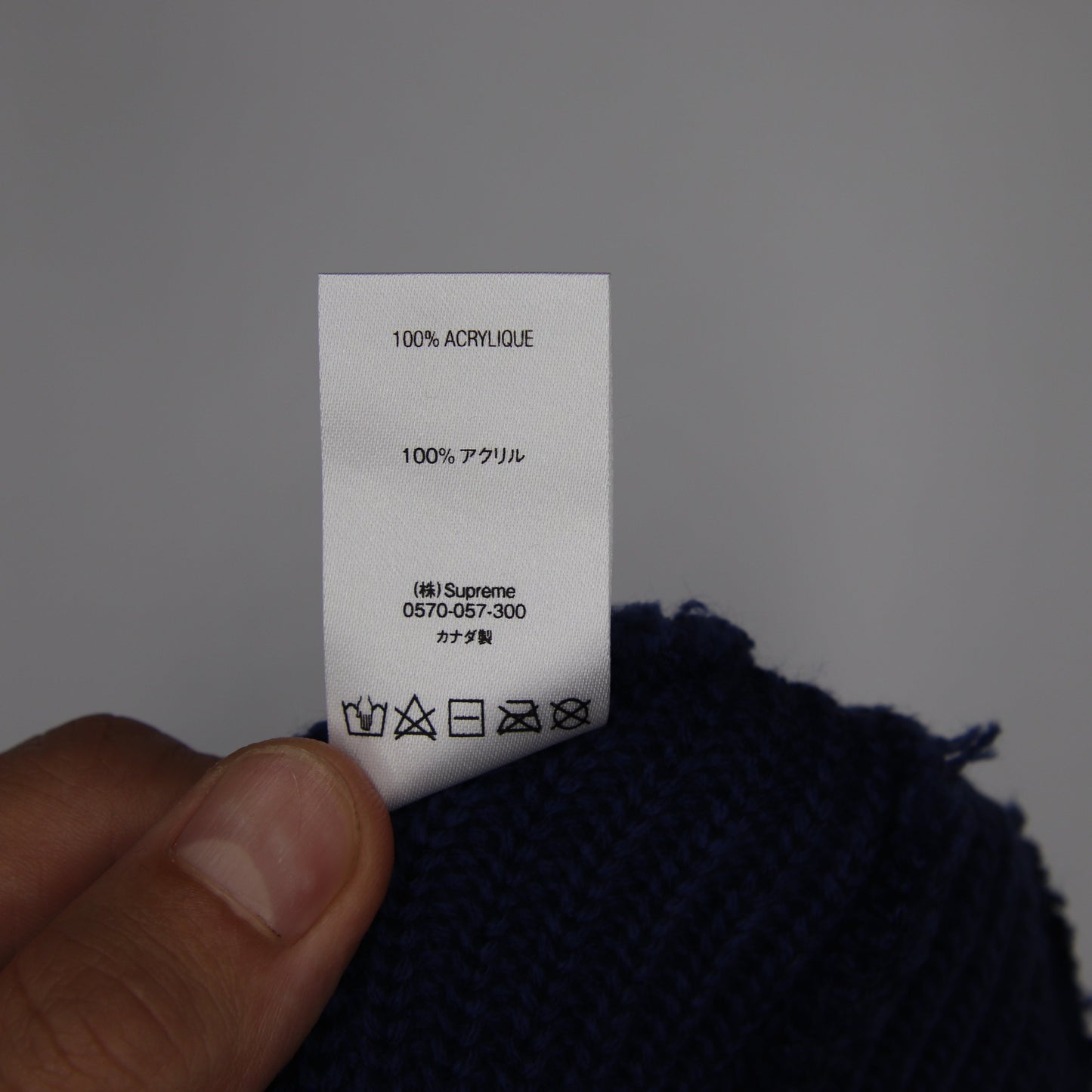 Tuque Supreme Loose Gauge Beanie Navy (FW21)