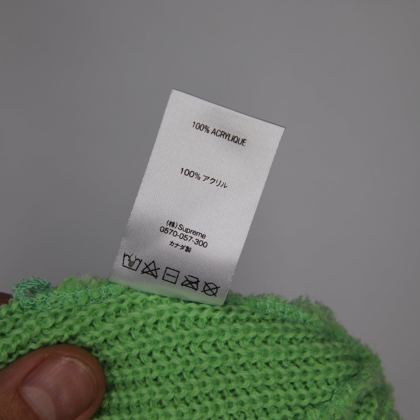 Tuque Supreme Loose Gauge Beanie Light Green (FW18)