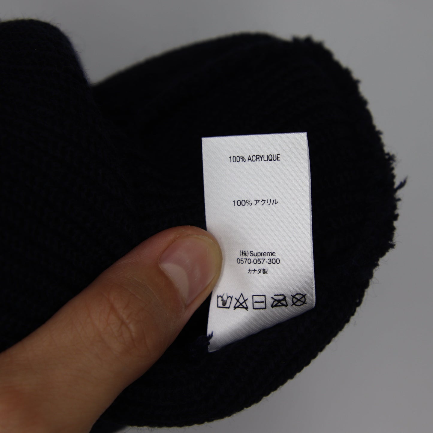 Tuque Supreme Basic Beanie Navy (FW19)