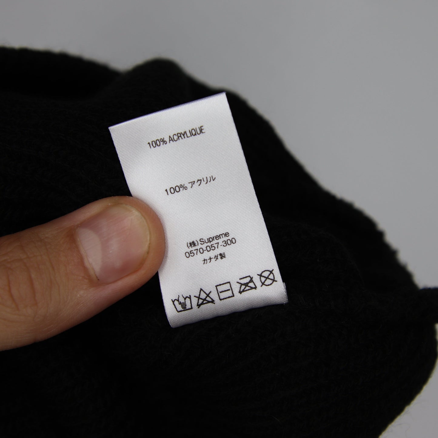 Tuque Supreme Basic Beanie Black (FW19)